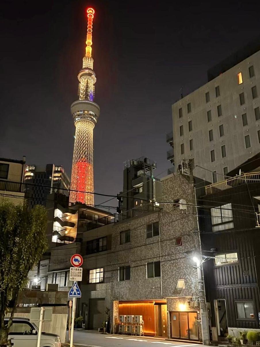 Ferienwohnung 泊露hakuro 1階 Präfektur Tokio Exterior foto