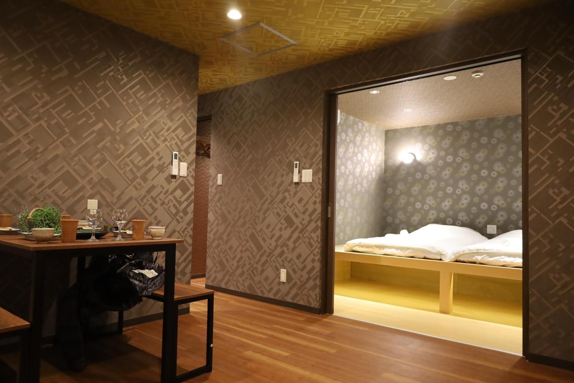 Ferienwohnung 泊露hakuro 1階 Präfektur Tokio Exterior foto